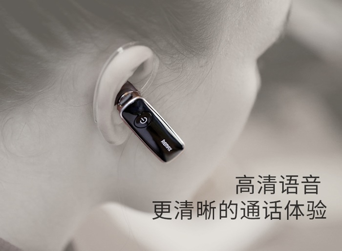 Tai nghe bluetooth Remax RB-T8